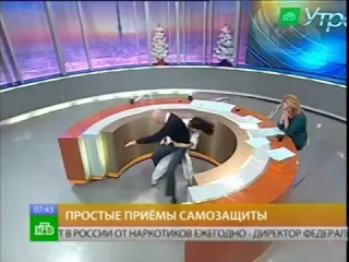 Нереальный махач. - клип, смотреть онлайн, скачать клип Нереальный махач.